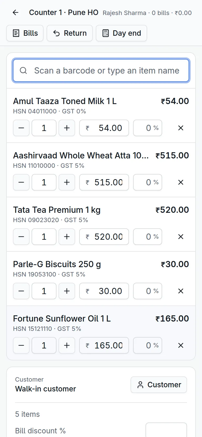 EaseDesk counter billing on a phone: items on a bill with quantity, price and total